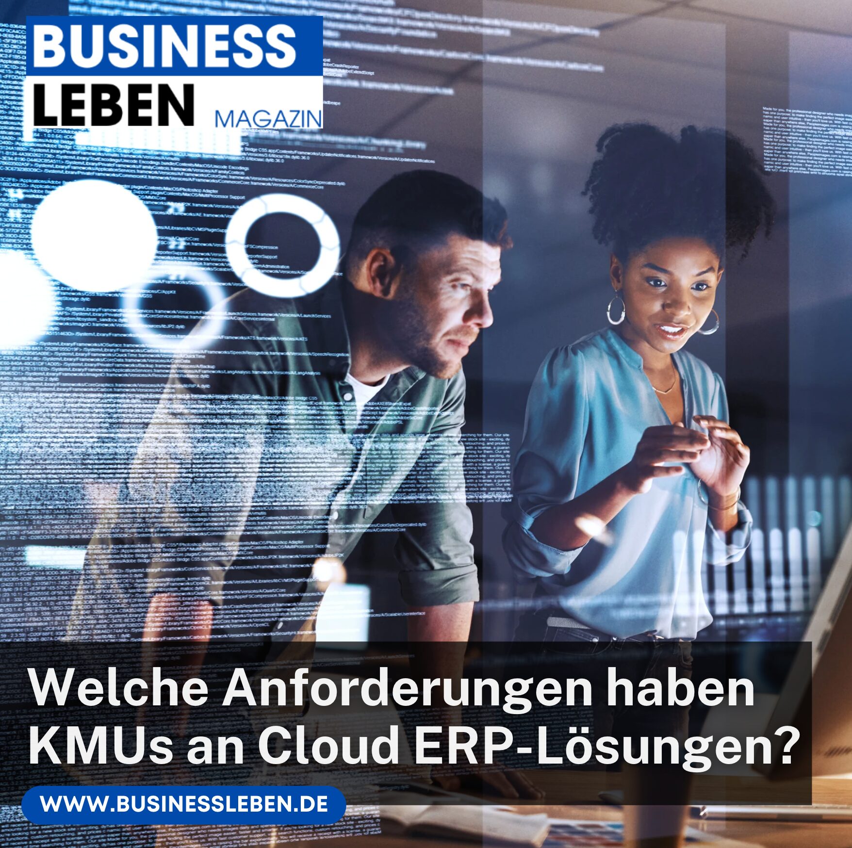 Welche Anforderungen haben KMUs an Cloud ERP-Lösungen?