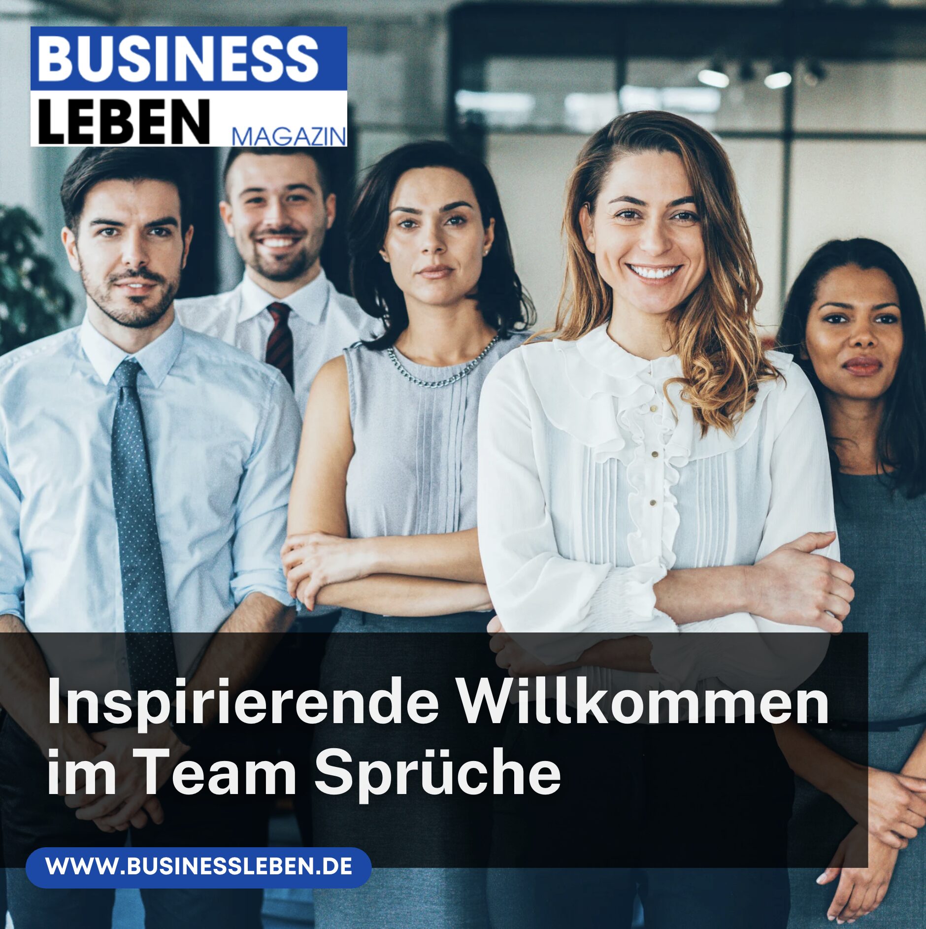 Inspirierende Willkommen im Team Sprüche für einen guten Start Inspirierende Willkommen im Team Sprüche für einen guten Start