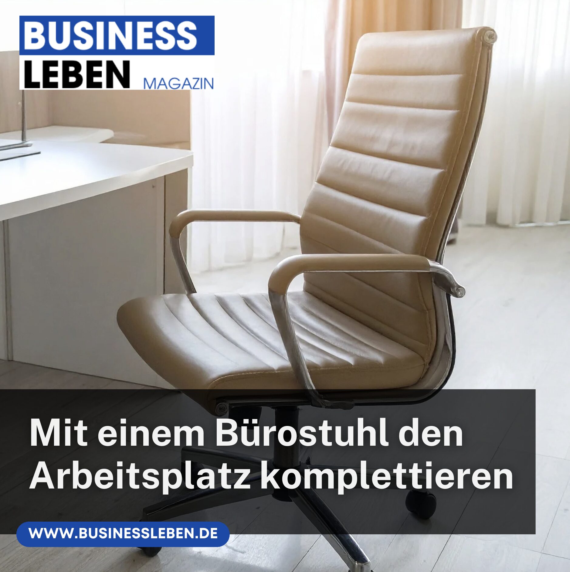 Mit einem Bürostuhl den Arbeitsplatz komplettieren Mit einem Bürostuhl den Arbeitsplatz komplettieren