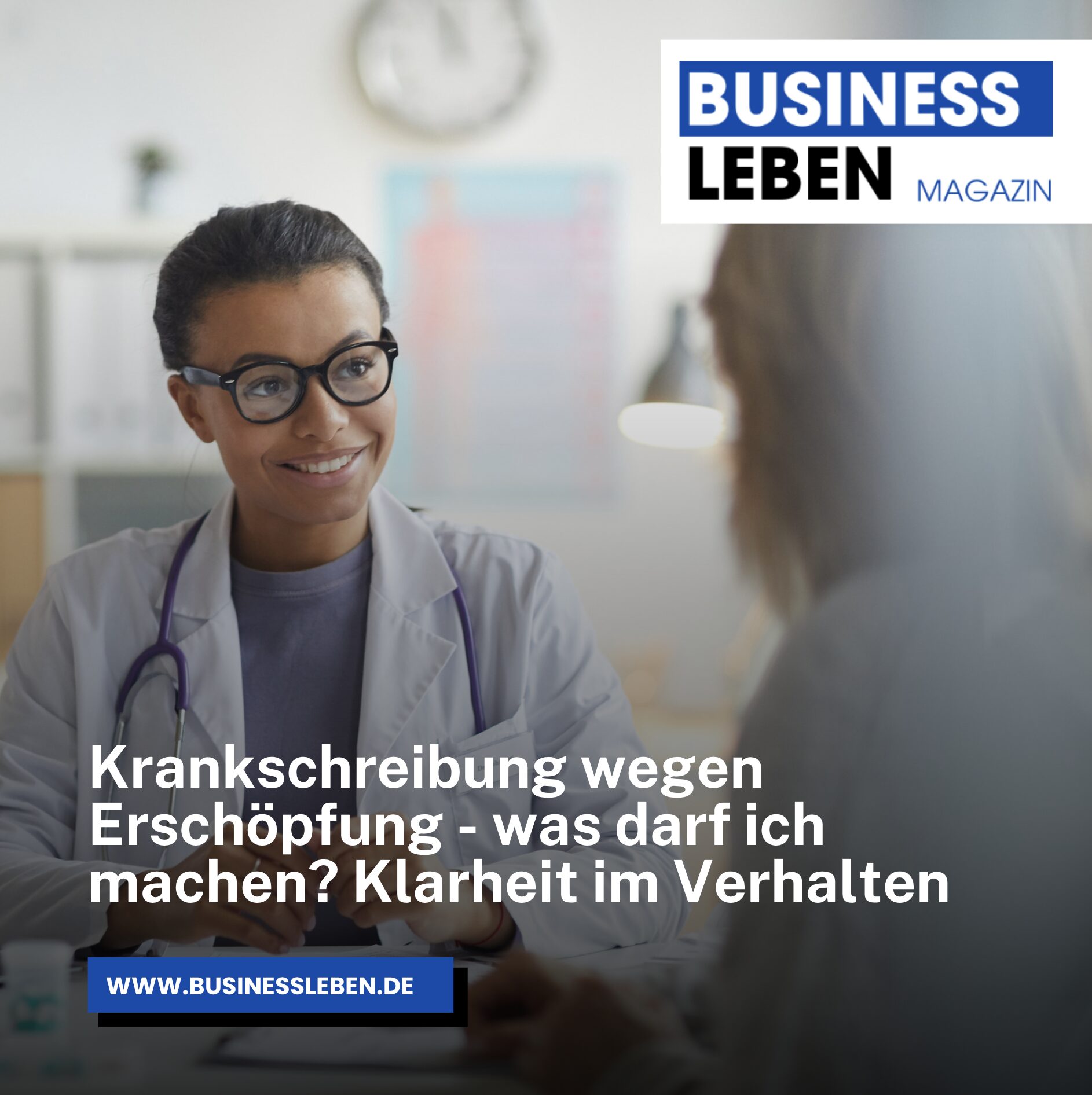 Krankschreibung wegen Erschöpfung - was darf ich machen? Klarheit im Verhalten Krankschreibung wegen Erschöpfung - was darf ich machen? Klarheit im Verhalten