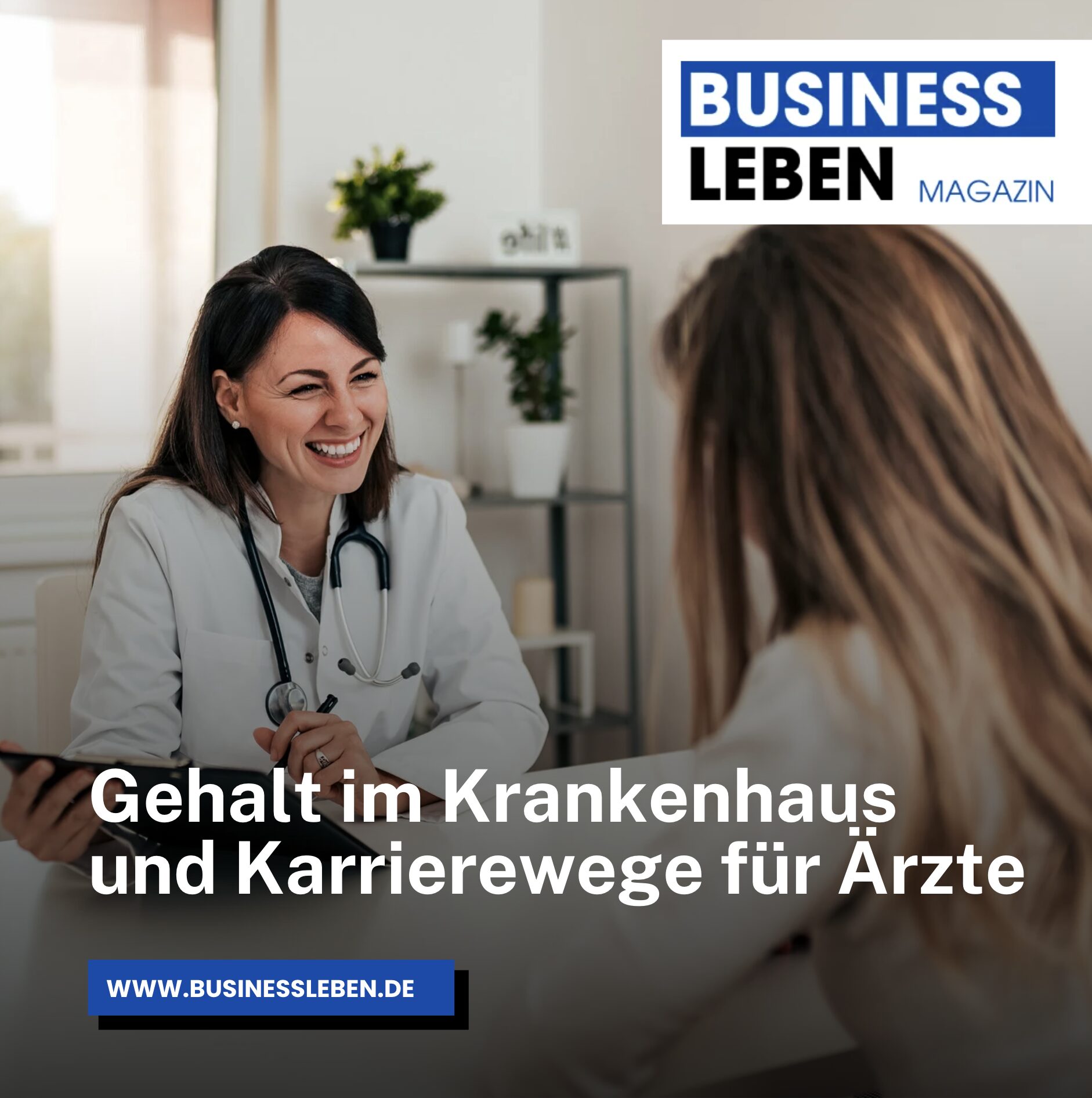 Welcher Arzt verdient am meisten? Gehalt im Krankenhaus und Karrierewege für Ärzte Welcher Arzt verdient am meisten? Gehalt im Krankenhaus und Karrierewege für Ärzte