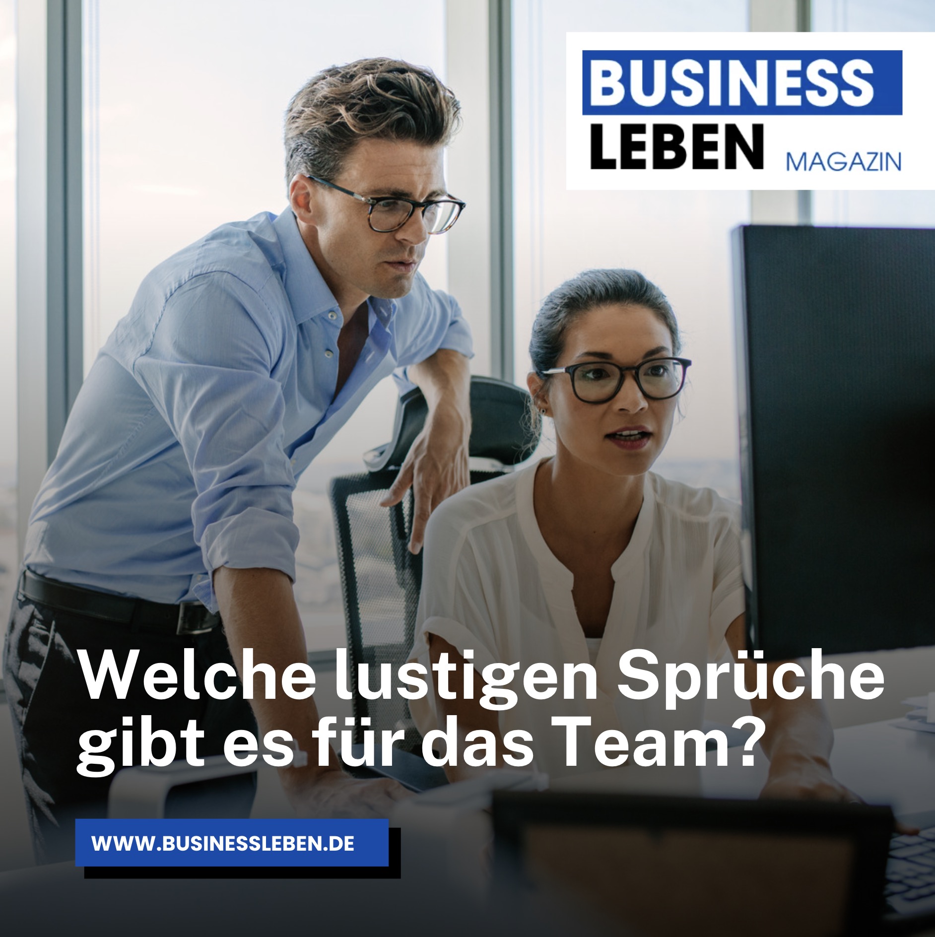 Welche lustigen Sprüche gibt es für das Team? Welche lustigen Sprüche gibt es für das Team?